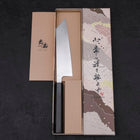 Bunka VG-10 Damascus Buffalo Ebony Handle 170mm (6.7”)-[Musashi]-[Japanese-Kitchen-Knives]