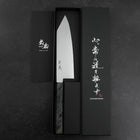 Bunka VG-10 Damascus Gray Birch Handle 180mm (7”)-[Musashi]-[Japanese-Kitchen-Knives]