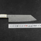 Bunka VG-10 Damascus Ocean White Black Gold Handle 165mm (6.5”)-[Musashi]-[Japanese-Kitchen-Knives]