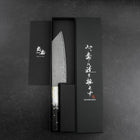 Bunka VG-10 Damascus Ocean White Black Gold Handle 165mm (6.5”)-[Musashi]-[Japanese-Kitchen-Knives]