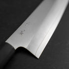 Bunka VG-10 Polished Buffalo Ebony Handle 165mm (6.5”)-[Musashi]-[Japanese-Kitchen-Knives]