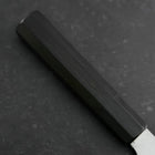 Bunka VG-10 Polished Buffalo Ebony Handle 165mm (6.5”)-[Musashi]-[Japanese-Kitchen-Knives]