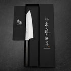 Bunka VG-10 Tsuchime Buffalo Ebony Handle 165mm (6.5”)-[Musashi]-[Japanese-Kitchen-Knives]