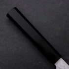 Bunka VG-10 Tsuchime Ebony Handle 180mm (7”)-[Musashi]-[Japanese-Kitchen-Knives]