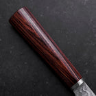 Bunka VG-10 Tsuchime Oval Mahogany Handle 180mm (7”)-[Musashi]-[Japanese-Kitchen-Knives]