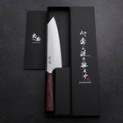 Bunka VG-10 Tsuchime Oval Mahogany Handle 180mm (7”)-[Musashi]-[Japanese-Kitchen-Knives]