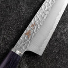 Bunka VG-10 Tsuchime Oval Purple Handle 165mm (6.5”)-[Musashi]-[Japanese-Kitchen-Knives]