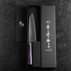 Bunka VG-10 Tsuchime Oval Purple Handle 165mm (6.5”)-[Musashi]-[Japanese-Kitchen-Knives]