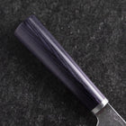 Bunka VG-10 Tsuchime Oval Purple Handle 180mm (7”)-[Musashi]-[Japanese-Kitchen-Knives]