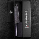Bunka VG-10 Tsuchime Oval Purple Handle 180mm (7”)-[Musashi]-[Japanese-Kitchen-Knives]