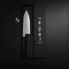 Bunka White Steel #2 Bokashi Buffalo Ebony Handle 165mm (6.5”)-[Musashi]-[Japanese-Kitchen-Knives]