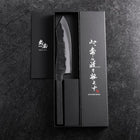 Bunka White Steel #2 Stainless Clad Kurouchi Black Ishime Urushi Handle 180mm (7”)-[Musashi]-[Japanese-Kitchen-Knives]