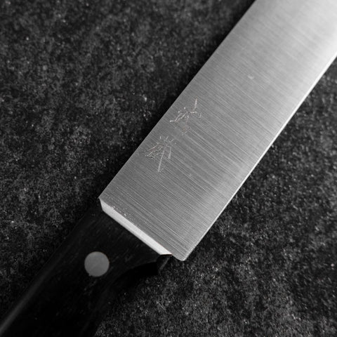 Cake knife Molybdenum Polished Western Handle 270mm (10.6”)-[Musashi]-[Japanese-Kitchen-Knives]
