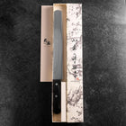 Cake knife Molybdenum Polished Western Handle 270mm (10.6”)-[Musashi]-[Japanese-Kitchen-Knives]