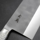 Chinese Cleaver AUS-8 Nashiji Western Stainless Handle 205mm (8.1”)-[Musashi]-[Japanese-Kitchen-Knives]