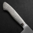 Chinese Cleaver AUS-8 Nashiji Western Stainless Handle 205mm (8.1”)-[Musashi]-[Japanese-Kitchen-Knives]