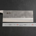 Chinese Cleaver AUS-8 Nashiji Western Stainless Handle 205mm (8.1”)-[Musashi]-[Japanese-Kitchen-Knives]