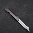 Damascus Black Higonokami Aogami 100mm (3.9”)-[Musashi]-[Japanese-Kitchen-Knives]
