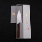 Deba AUS-8 Polished Sumi Urushi Handle 120mm (4.7”)-[Musashi]-[Japanese-Kitchen-Knives]
