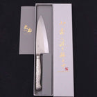 Deba All-Stainless Pure-Molybdenum 135mm (5.3”)-[Musashi]-[Japanese-Kitchen-Knives]