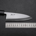 Deba Blue Steel #1 Kasumi Buffalo Teak Handle 135mm (5.3”)-[Musashi]-[Japanese-Kitchen-Knives]
