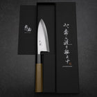 Deba Blue Steel #1 Kasumi Buffalo Teak Handle 135mm (5.3”)-[Musashi]-[Japanese-Kitchen-Knives]