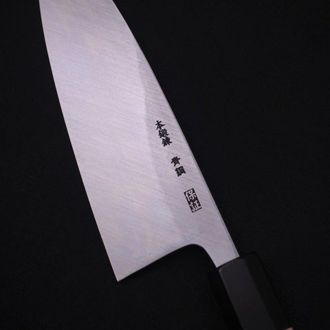 Deba Blue Steel #2 Kasumi Buffalo Magnolia Handle 180mm (7”)-[Musashi]-[Japanese-Kitchen-Knives]