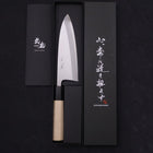 Deba Blue Steel #2 Kasumi Buffalo Magnolia Handle 180mm (7”)-[Musashi]-[Japanese-Kitchen-Knives]