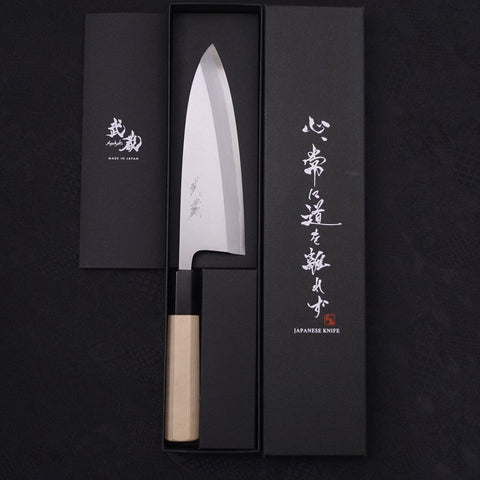 Deba Blue Steel #2 Kasumi Buffalo Magnolia Handle 180mm (7”)-[Musashi]-[Japanese-Kitchen-Knives]