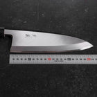 Deba Blue Steel #2 Kasumi Buffalo Magnolia Handle 210mm (8.3”)-[Musashi]-[Japanese-Kitchen-Knives]