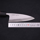 Deba Blue Steel #2 Kasumi Walnut Handle 135mm (5.3”)-[Musashi]-[Japanese-Kitchen-Knives]