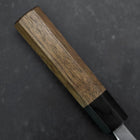 Deba Blue Steel #2 Kasumi Walnut Handle 150mm (5.9”)-[Musashi]-[Japanese-Kitchen-Knives]