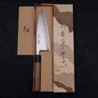 Deba Blue Steel #2 Kasumi Walnut Handle 180mm (7”)-[Musashi]-[Japanese-Kitchen-Knives]