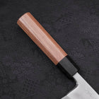 Deba Blue Steel #2 Kasumi Walnut Handle 195mm (7.7”)-[Musashi]-[Japanese-Kitchen-Knives]