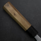 Deba Blue Steel #2 Kasumi Walnut Handle 210mm (8.3”)-[Musashi]-[Japanese-Kitchen-Knives]