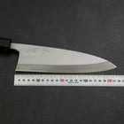 Deba Blue Steel #2 Kasumi Walnut Handle 210mm (8.3”)-[Musashi]-[Japanese-Kitchen-Knives]