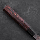 Deba Blue Steel #2 Kurouchi Buffalo Ebony Handle 270mm - Thick (10.6”)-[Musashi]-[Japanese-Kitchen-Knives]