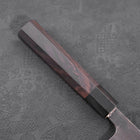 Deba Blue Steel #2 Kurouchi Buffalo Ebony Handle 270mm - Thin (10.6”)-[Musashi]-[Japanese-Kitchen-Knives]