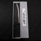 Deba Blue Steel #2 Kurouchi Buffalo Ebony Handle 270mm - Thin (10.6”)-[Musashi]-[Japanese-Kitchen-Knives]