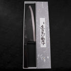 Deba Blue Steel #2 Kurouchi Buffalo Ebony Handle 300mm - Thick (11.8”)-[Musashi]-[Japanese-Kitchen-Knives]