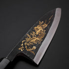 Deba Blue Steel #2 Kurouchi Chokin Dragon Buffalo Ebony Handle 150mm (5.9”)-[Musashi]-[Japanese-Kitchen-Knives]
