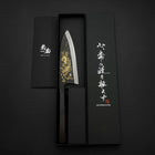 Deba Blue Steel #2 Kurouchi Chokin Dragon Buffalo Ebony Handle 150mm (5.9”)-[Musashi]-[Japanese-Kitchen-Knives]