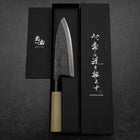 Deba Blue Steel #2 Kurouchi Magnolia Handle 165mm (6.5”)-[Musashi]-[Japanese-Kitchen-Knives]