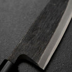 Deba Blue Steel #2 Kurouchi Magnolia Handle 180mm (7”)-[Musashi]-[Japanese-Kitchen-Knives]