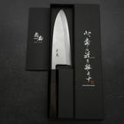 Deba Blue Steel #2 Suminagashi Buffalo Ebony Handle 180mm (7”)-[Musashi]-[Japanese-Kitchen-Knives]