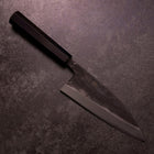 Deba Double Bevel White Steel #2 Kurouchi Buffalo Ebony Handle 165mm (6.5”)-[Musashi]-[Japanese-Kitchen-Knives]