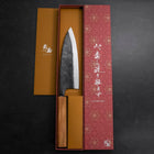 Deba Double Bevel White Steel #2 Kurouchi Oak Handle 180mm (7”)-[Musashi]-[Japanese-Kitchen-Knives]