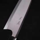 Deba Left Hand AUS-10 Polished Buffalo Teak Handle 165mm (6.5”)-[Musashi]-[Japanese-Kitchen-Knives]