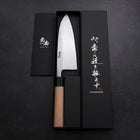 Deba Left Hand White Steel #2 Kurouchi Tsuchime Cherry Handle 180mm (7”)-[Musashi]-[Japanese-Kitchen-Knives]