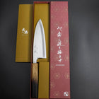 Deba Silver Steel #3 Kasumi Yaki Urushi Handle 180mm (7”)-[Musashi]-[Japanese-Kitchen-Knives]